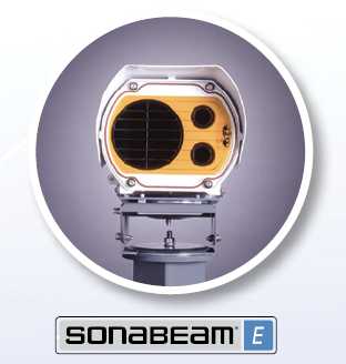 Solution Pont Laser Data fSONA 1250E : 1,25 Gb : 1200 mètres environ